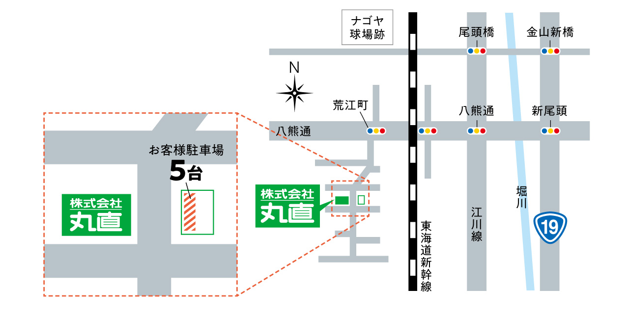 駐車場案内