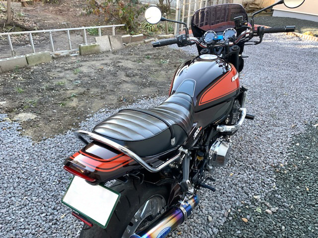 Z900RS